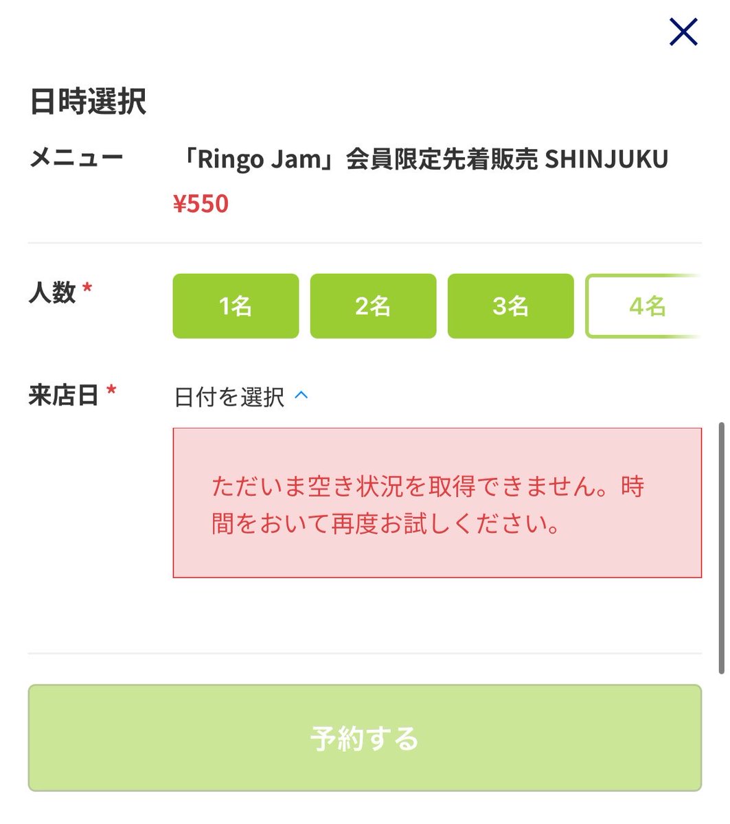 mgarentyon's tweet photo. ずっとこれ https://t.co/d51xG9m2Uq