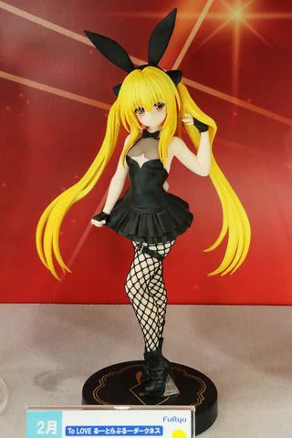 しゅんドラン в X: „2027年1月発売最新プライズ To LOVE る―とらぶる