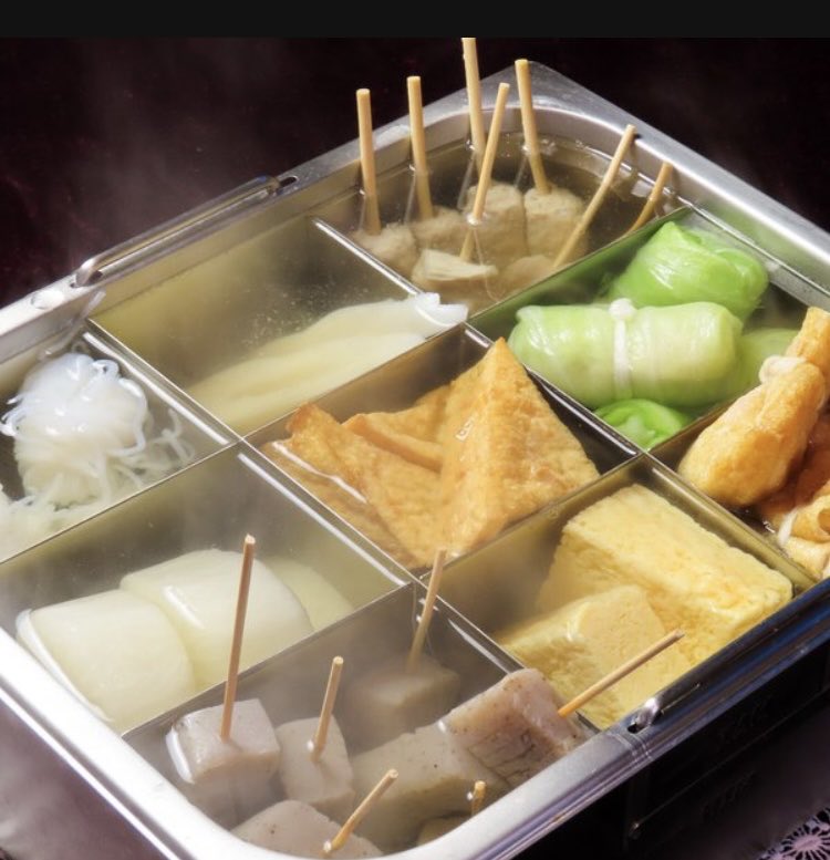 ODEN_NAMAHAMU's tweet photo. おーぷん

バター豚汁始めました🐽
食べ放題🐷

#新宿 #歌舞伎町 #おでんと生ハム食べ放題 #喫煙可 #タバコ吸える居酒屋 #カラオケ #bar #バー #グルメ #朝営業 #深夜営業 #飲み放題 #出汁割り #シーシャ #スポーツバー #二次会 #ラリーガ #久保建英 #味噌おでん #1人飲み https://t.co/GOKqyF2a6w