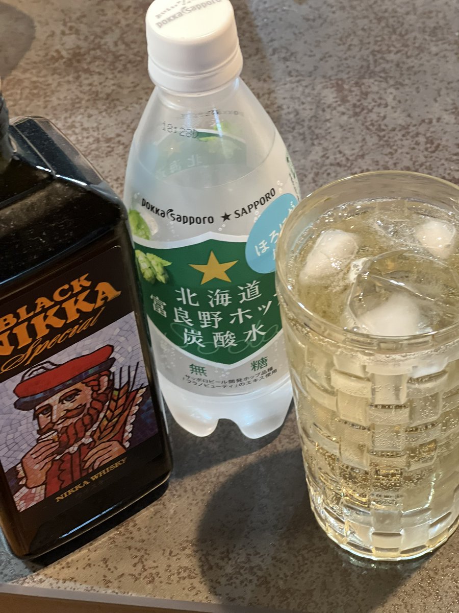 oyruuu's tweet photo. とある料理研究家が美味いと絶賛してたやつが北海道フェアで売ってたから買ってみた
あー…なるほどね、わかってたけどこりゃ別物になるなぁ
好みはあると思うけど自分は好きじゃないや😅 https://t.co/vbZKAQTS66