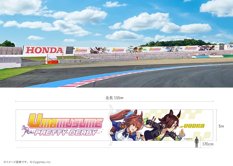 LambeResing's tweet photo. Umamusume jadi partner MotoGP #JapaneseGP!

Franchise Umamusume: Pretty Derby resmi ditunjuk sebagai Official Event Partner untuk event MotoGP yang digelar di Motegi pada 2–4 Oktober 2026.

Nantinya di Motegi akan ada papan reklame Umamusume yang terletak di bagian turn 4, yang menampilkan karakter: Vodka, Daiwa Scarlet, Oguri Cap, Tamamo Cross, Jungle Pocket, Agnes Tachyon, Almond Eye, dan Lucky Lilac.

Selain itu akan ada papan penunjuk bertema Umamusume di gate 6 grandstand, dan juga akan ada spot foto khusus dengan desain Umamusume.

Tak hanya itu, Tomoyo Takayanagi selaku pengisi suara Oguri Cap juga akan hadir sebagai pengibar bendera finish, di kelas Moto2 dan Moto3 nanti.

Siapa sangka 🤯
