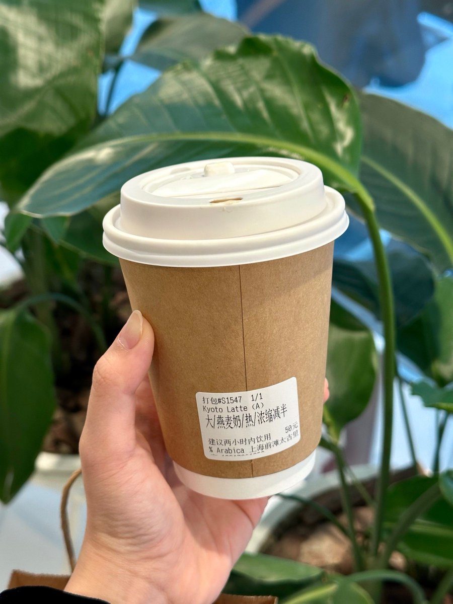 higor_bento's tweet photo. Random stranger today paid for my coffee when I realized I’d left my wallet at home. Small act, huge reminder that kindness is all around. Grateful beyond words. https://t.co/gbnzFROVt5