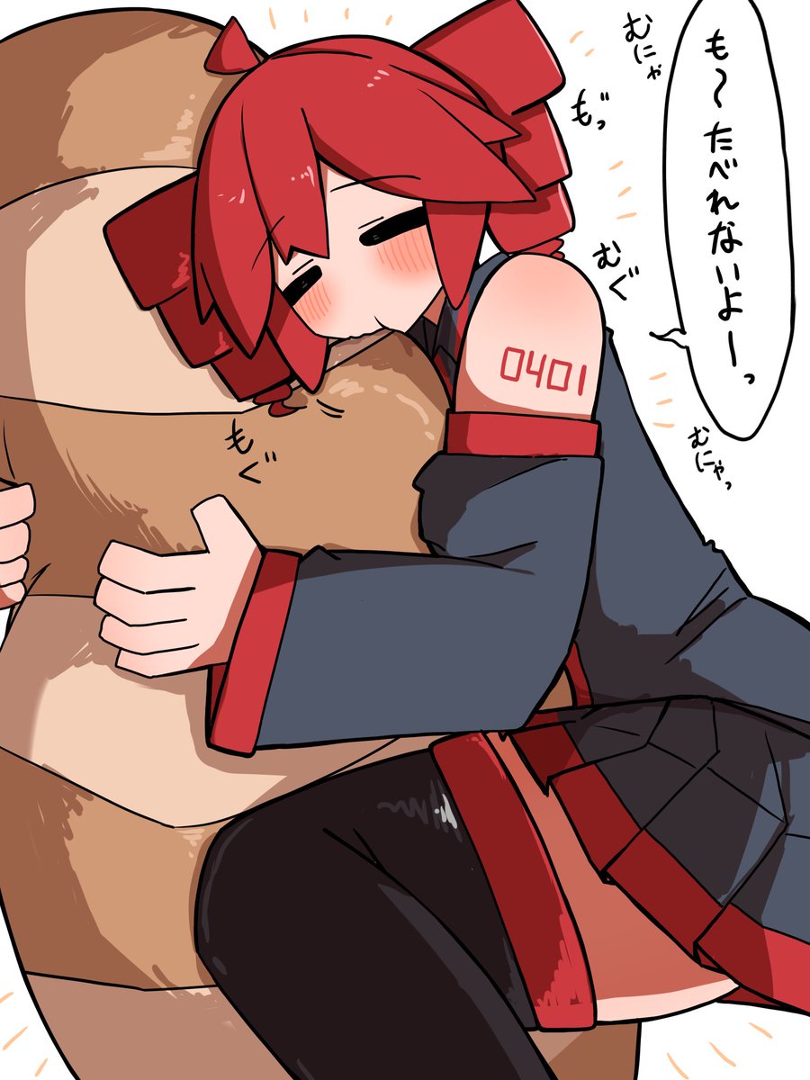 awoibara's tweet photo. すやすやテトさん https://t.co/DSuf3hwIWB