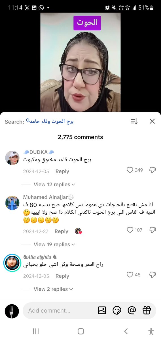 rkdcars's tweet photo. @ptshtha @knozy3366 @roof7w @ot_lat تفضلي شوفي اغلب الكومنتات من أي فئة https://t.co/YpZZ09TgzM