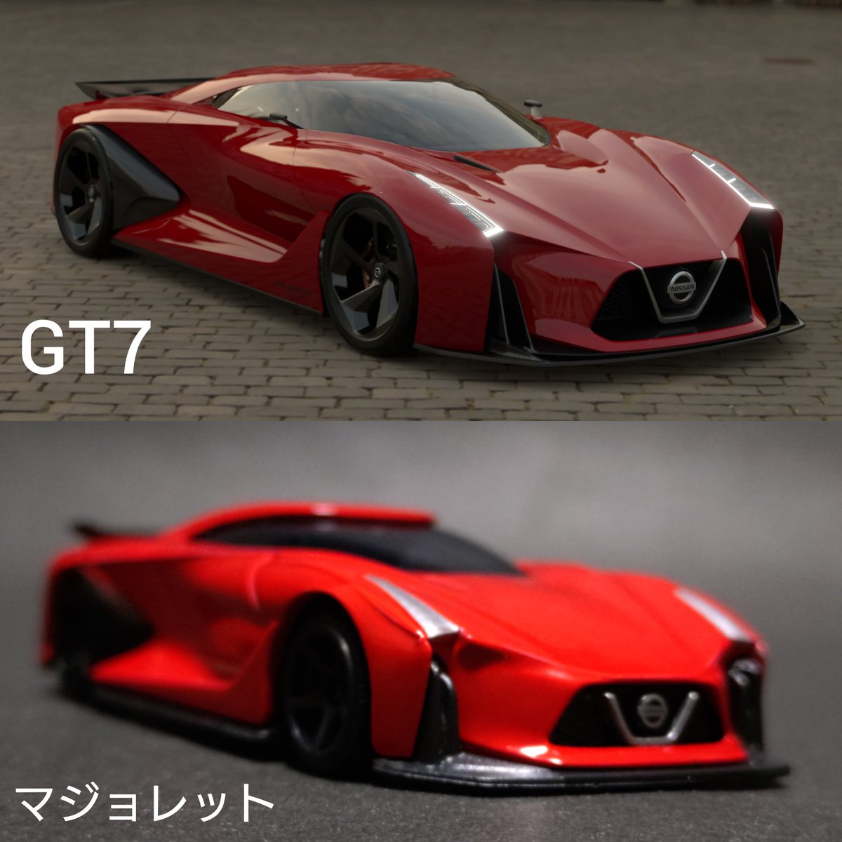 korser660's tweet photo. #マジョレット
#日産
#ビジョングランツーリスモ
#VGT
#ミニカー
マジョレット
日産
ビジョングランツーリスモ
VGT https://t.co/tbN8P6uZKq