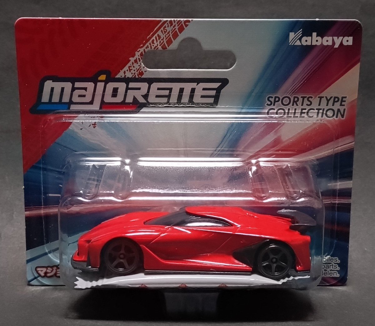 korser660's tweet photo. #マジョレット
#日産
#ビジョングランツーリスモ
#VGT
#ミニカー
マジョレット
日産
ビジョングランツーリスモ
VGT https://t.co/tbN8P6uZKq