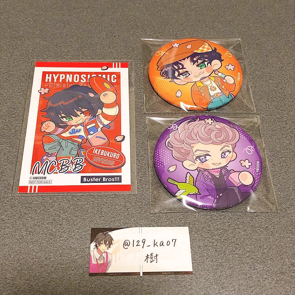 ヒプマイ 一郎 CD 特典 缶バッジ 樹 on X: 