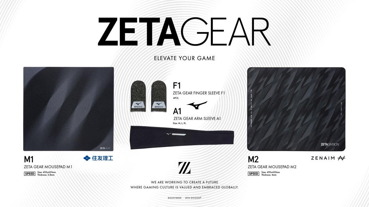 zetadivision's tweet photo. ⚡TGS2026 // 物販ブース PART5

ZETA GEAR MOUSEPAD M1
ZETA GEAR MOUSEPAD M2
ZETA GEAR ARM SLEEVE A1
ZETA GEAR FINGER SLEEVE F1

当日の待機列緩和を目的として、ZETA DIVISION公式APP「ZETA DIVISION EVENT」にて事前予約販売を実施します。

📱アプリのDLはこちら
https://t.co/jvyqcfYXwO

📝製品詳細はこちら
https://t.co/mYPe6aRtMp

#ZETAGEAR
