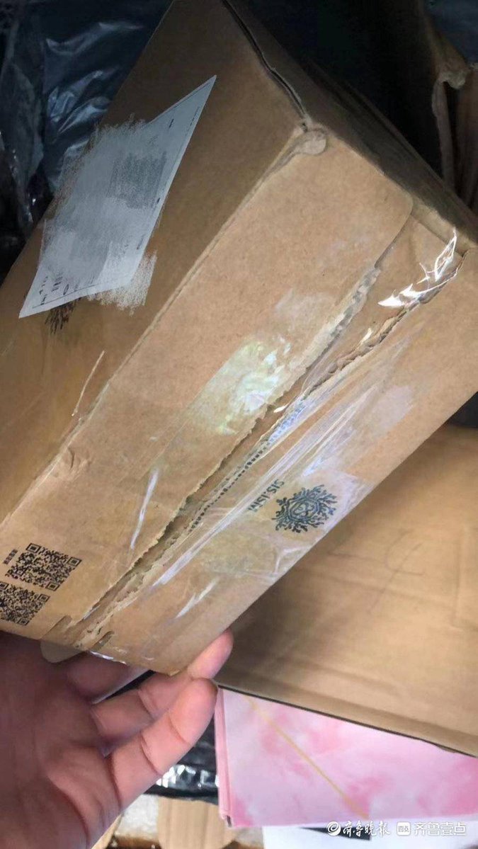 OraleeJoanlk's tweet photo. Just couldn't wait to rip open this tiny package—guess what I finally got , https://t.co/aXRIEBeYCi
