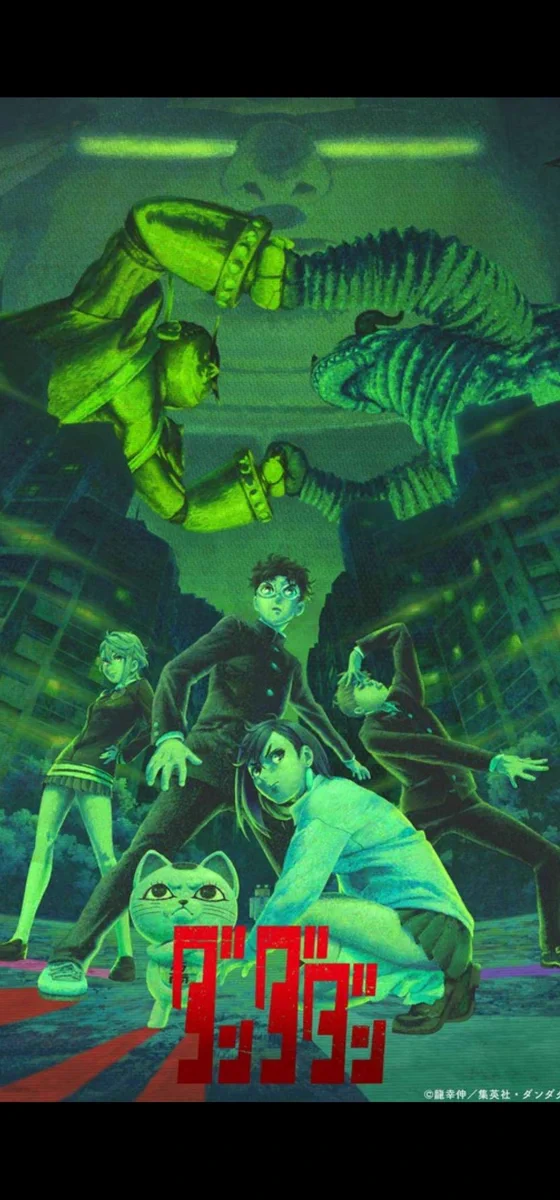 少年ジャンプ＋ on X: 