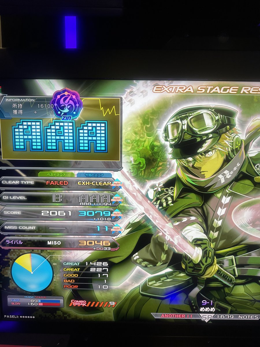 _RAVE_N_'s tweet photo. ひええええ9-1めちゃ苦戦した。
前作からおちらしてたのは知ってたけど、まさかこんな譜面だとは思わんやん。ランダム禁止。 https://t.co/iDO2I0yzFH