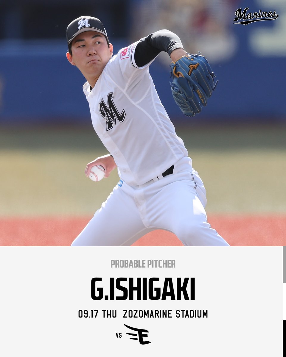 chibalotte's tweet photo. 2026.09.17
予告先発：#石垣元気 投手

https://t.co/H6dT49QKXw
#chibalotte #PlayFreeWinHard https://t.co/XW5wSykcUC