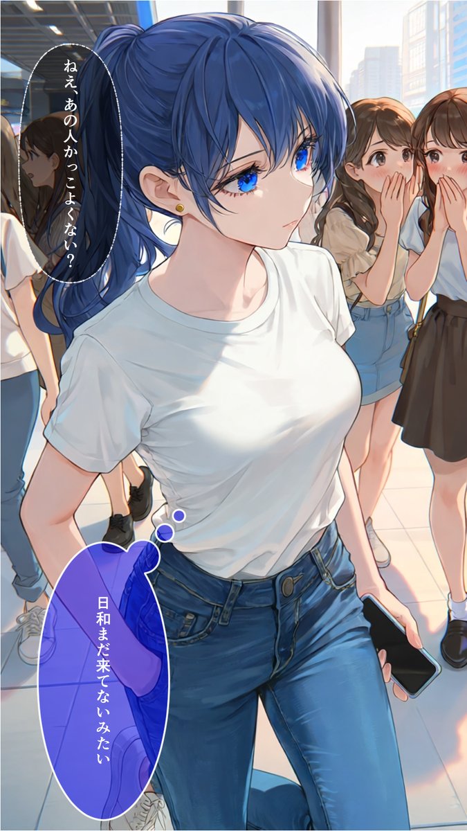 akaneBatake0804's tweet photo. 王子様は彼女に弱い

#百合漫画
#創作百合
#男装女子
#身長差百合 https://t.co/Ia0bAEPzQN