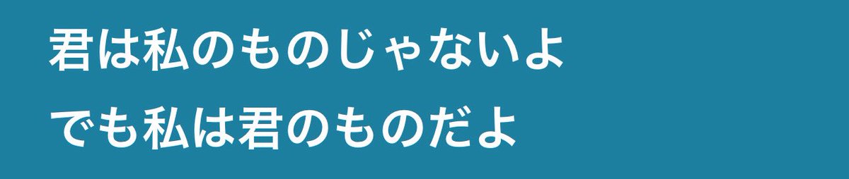 Ho_rock0114's tweet photo. 切なすぎる恋 https://t.co/U24BOPNAgI