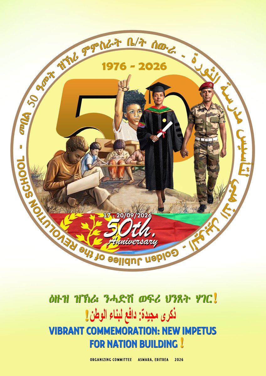 hawelti's tweet photo. #Eritrea  - Commemoration of the Golden Jubilee of the Revolution School will be held in Asmara and throughout the nation from 17-20th September this week.  

A high-level Symposium on Sunday at Asmara Palace will be preceded by Photo Exhibitions, Sports Competition, Concerts, Carnival Shows, and Seminars on the trajectory, role and broad progress of Eritrea's  education sector in national development. 

The Revolution School epitomized, in many respects,  the EPLF's vision, foresight, and resilience as it embarked on education for children in the liberated areas in 1976 in the most trying times and amidst a vicious and relentless war.