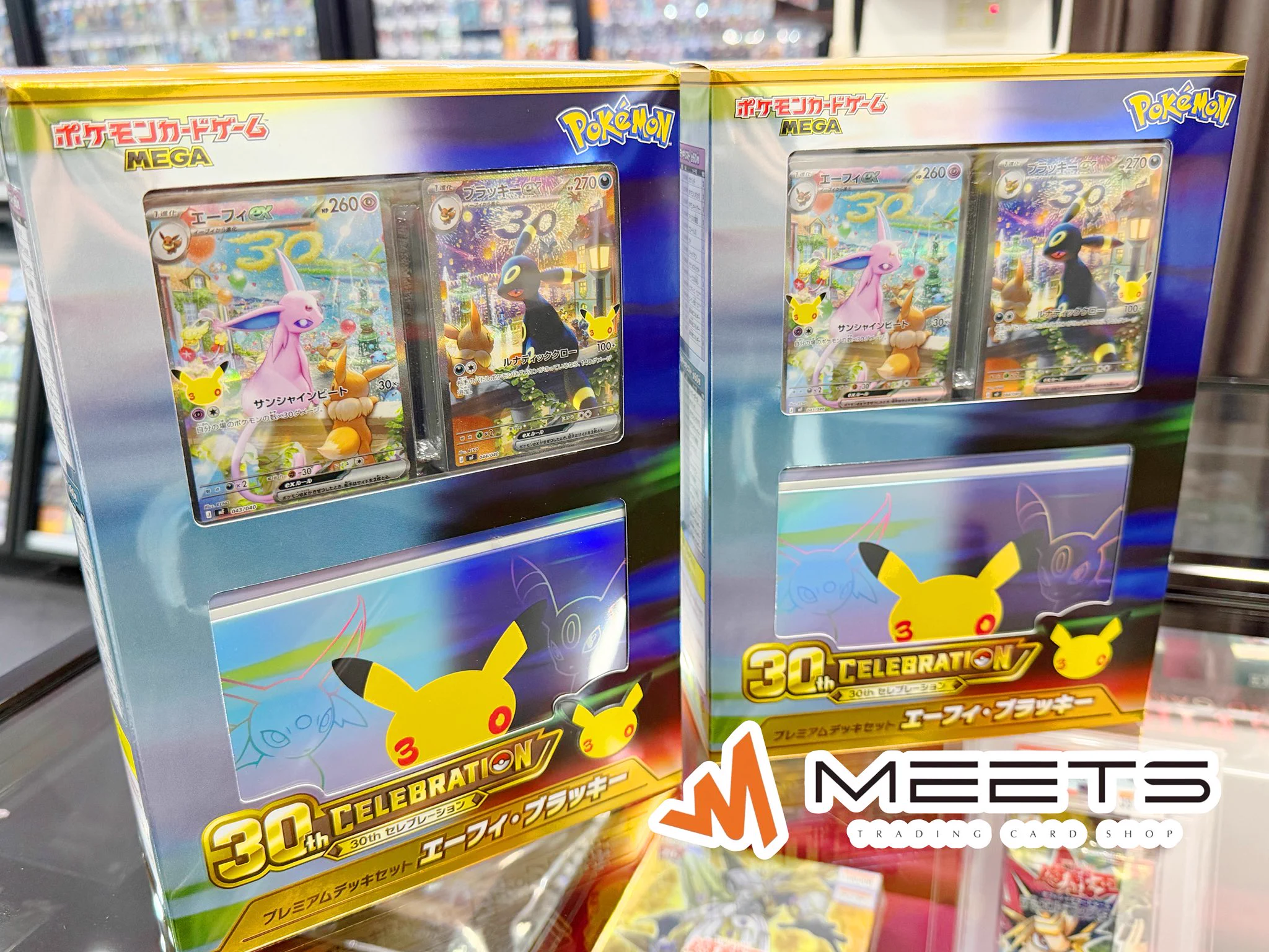MEETS 大阪日本橋本店 on X: 