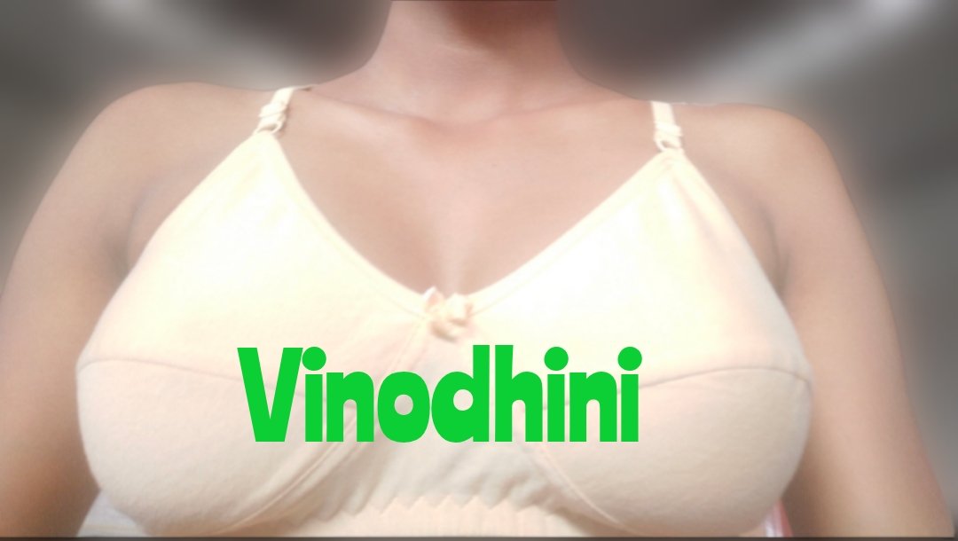 Hot_cool_123's tweet photo. என் லவ்வர் வினோதினி https://t.co/Zi5OkMipCK