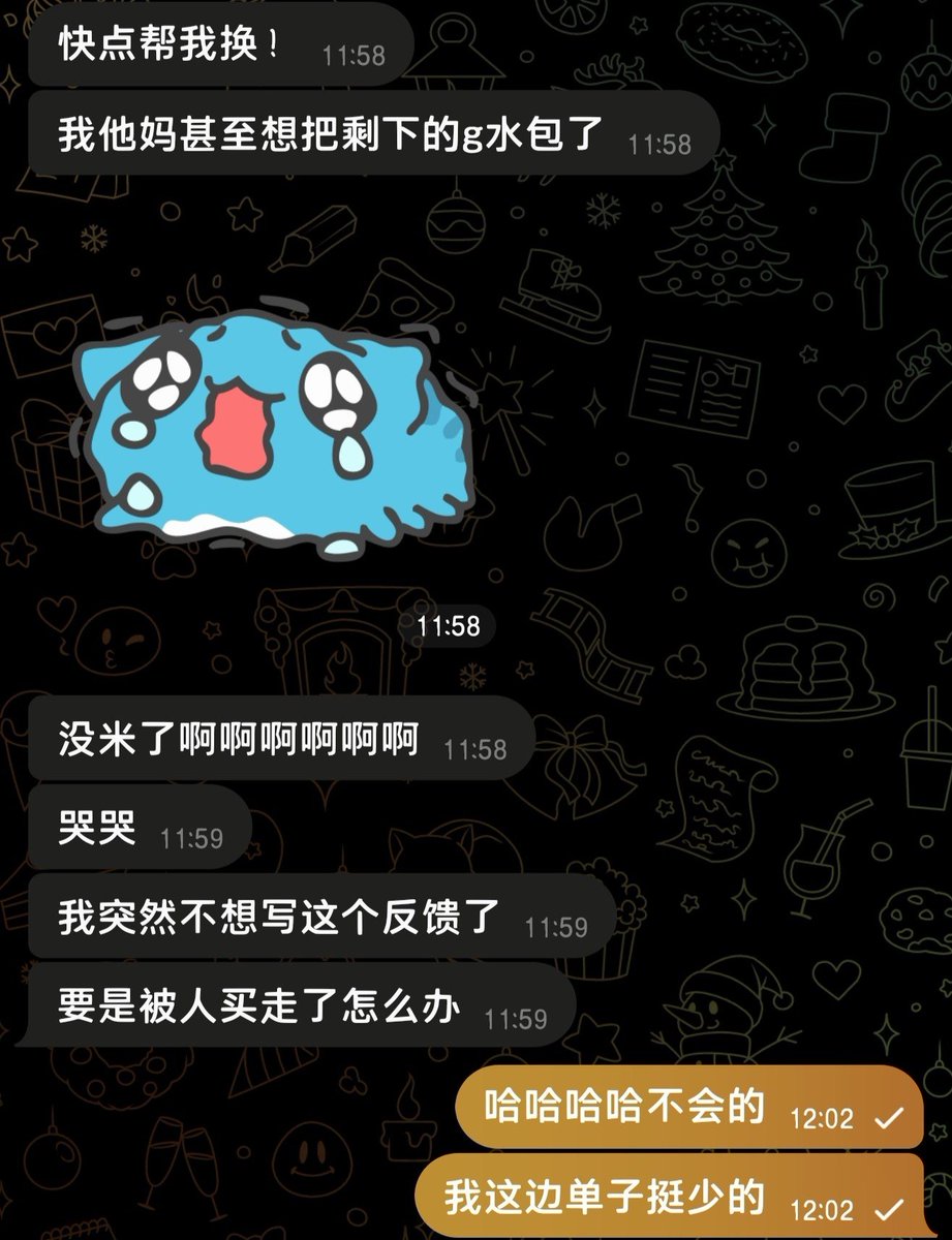 XBossTop's tweet photo. 太强了还是，看测评吧。

#gay #男同 #白袜 #猛1 #骚0 #炮机自插 #男同性恋 #外翻 #外翻玫瑰 #自插 #做爱 #黑皮体育生 https://t.co/1S44QdmtrV