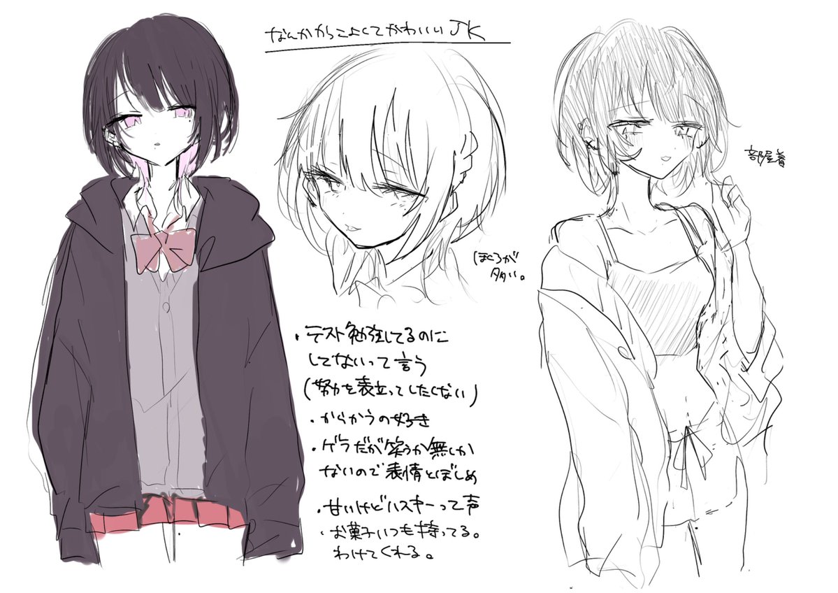m0vfv's tweet photo. かなり前に描いた子 https://t.co/5wRKGbYebg