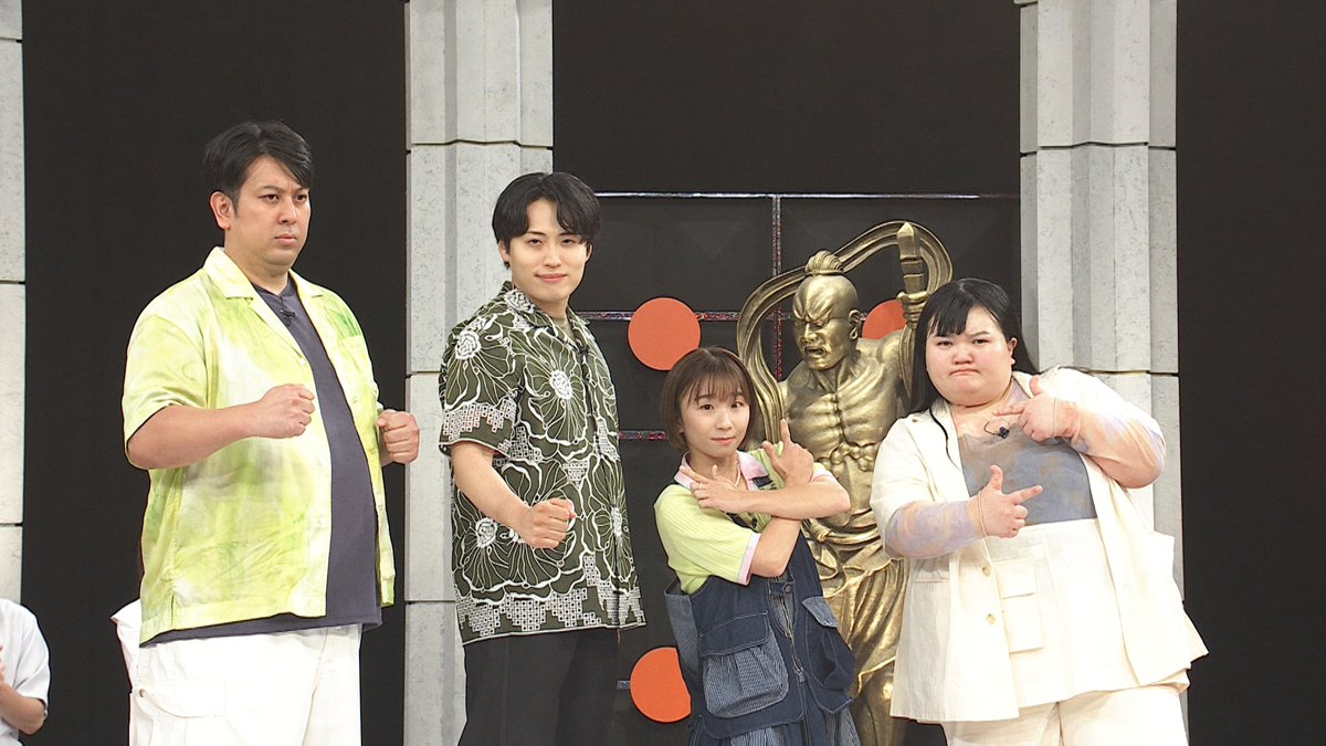 nanka_omo's tweet photo. 明日９月１７日（木）２４時２５分からは

第４回！
👆️天地水平 あっち向いてホイGP👇️

今回も豪華ゲストが大集結✨️✨️

第1試合は
TEAM 踊る大捜査線 VS TEAM 超人気者

#水野美紀  #増田貴久 #野呂佳代
　　　　　　VS
#高橋成美 #オダウエダ植田 #レインボー

芸能人によるあっち向いホイの
激しい打ち合い！お楽しみください🔥

#菊池風磨
#長谷川忍
#天地水平
#あっち向いてホイGP
#何かオモシロいコトないの？