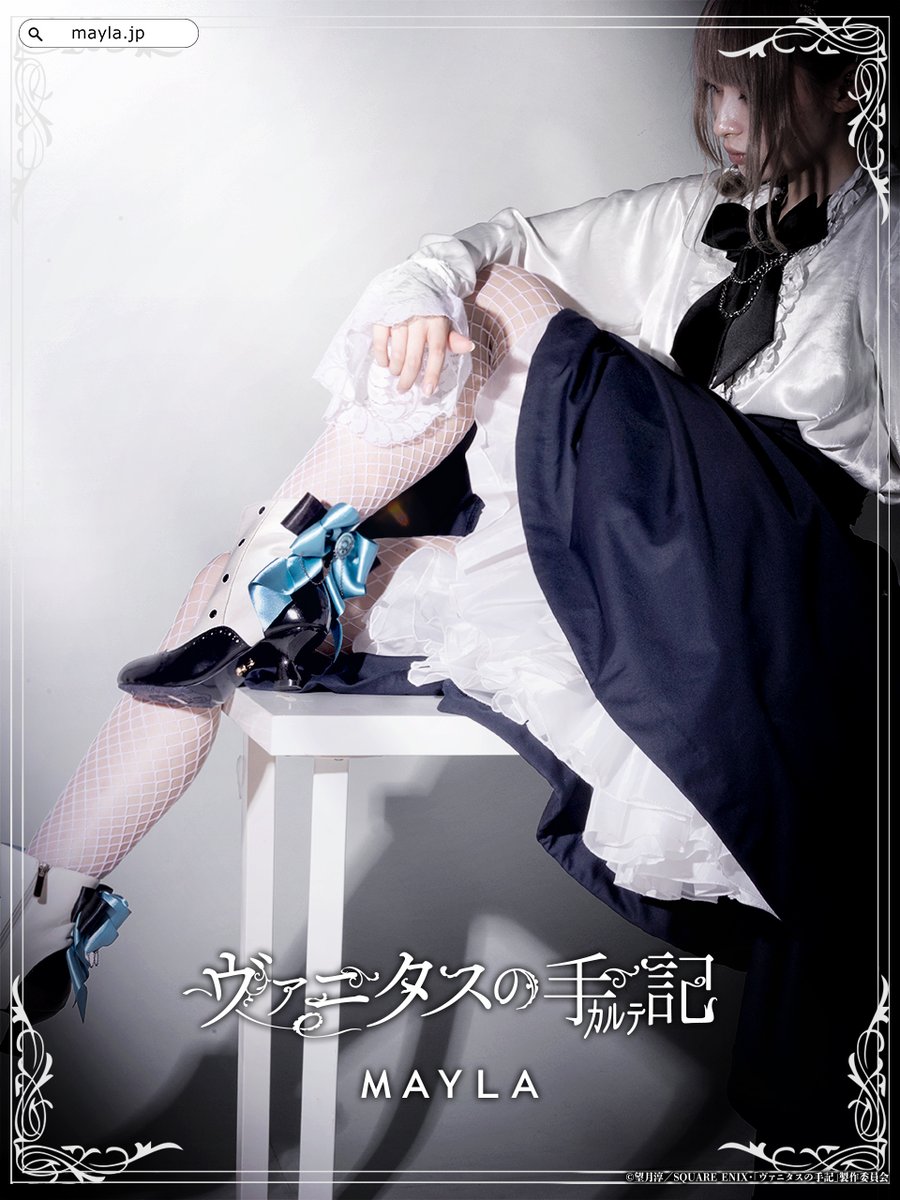 mayla_classic's tweet photo. •┈┈┈••✦☪︎✦••┈┈┈•

特別なコラボブーティとともに
ファッションと世界観をお楽しみください♪

TVアニメ『ヴァニタスの手記』
アイコニック シューズオブジェ ブーティ

9/25（金）17:00 予約開始
https://t.co/fD8ef7mFKS

•┈┈┈••✦☪︎✦••┈┈┈•

#ヴァニタスの手記 #ヴァニタス #MAYLA