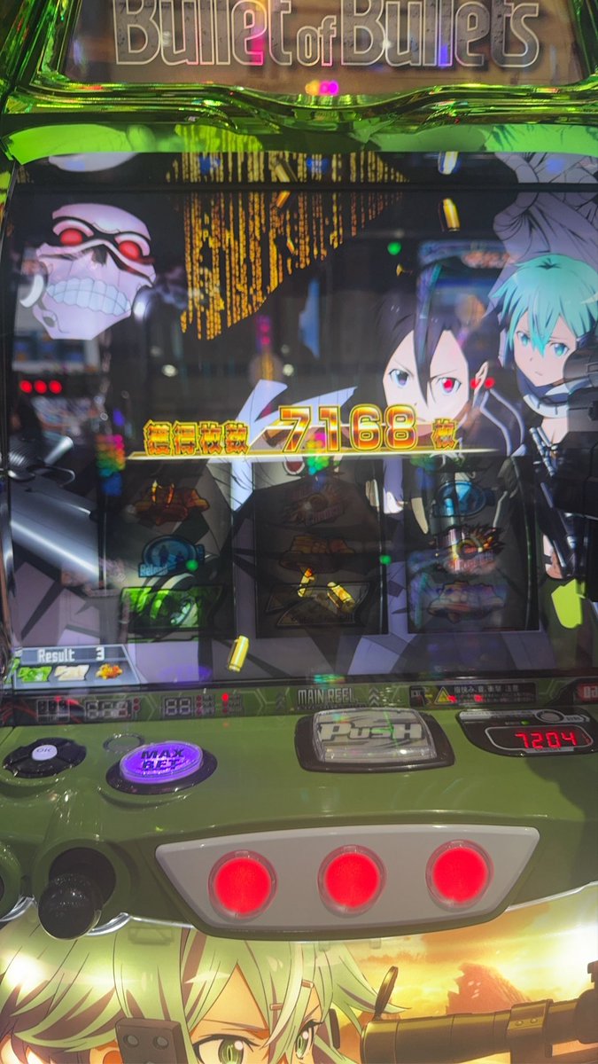 php_rezyekuro's tweet photo. 初打ちで勝ち
上位デスガン、4回目でやっと倒せた
こいつ強すぎないか https://t.co/9TZfRandLX
