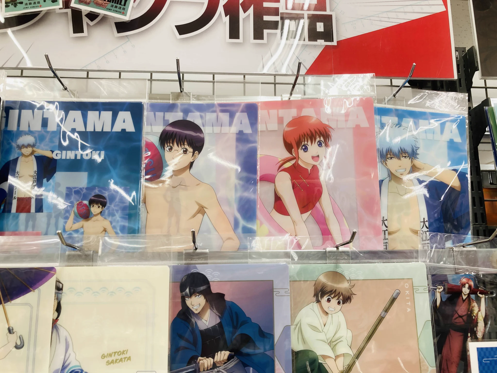 アニメイト岐阜 on X: 