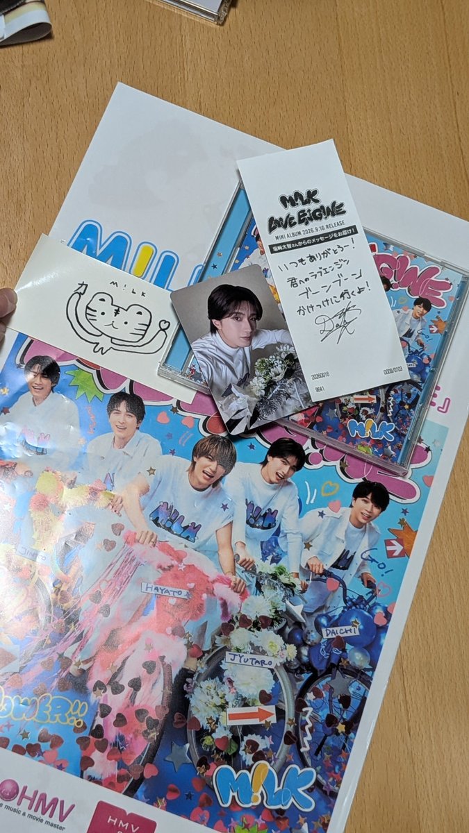 mirishoei's tweet photo. 我が家に来たのは柔太朗さんでしたね🤍レシートは塩崎くん、ステッカーは…柔太朗さんかな？
#MILK #LOVEENGINE #山中柔太朗 #塩崎太智 https://t.co/LL23dfx60B