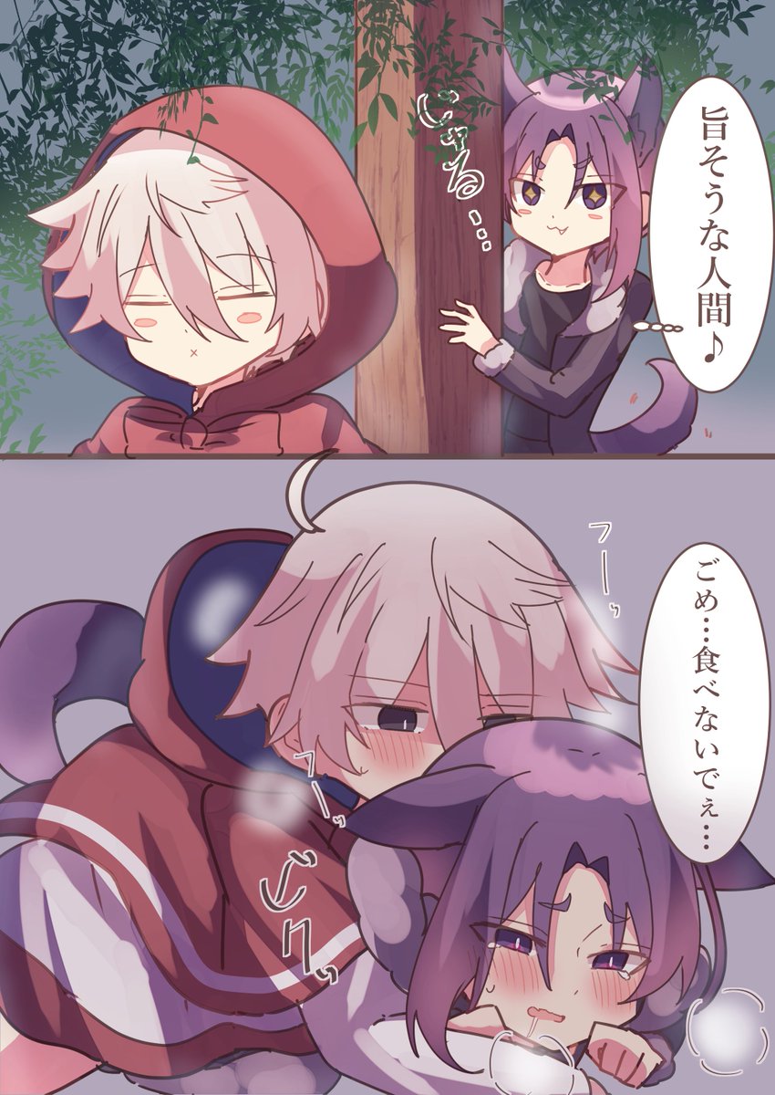 kotetusan0120's tweet photo. ngro🐺 https://t.co/to9IDiUs3B