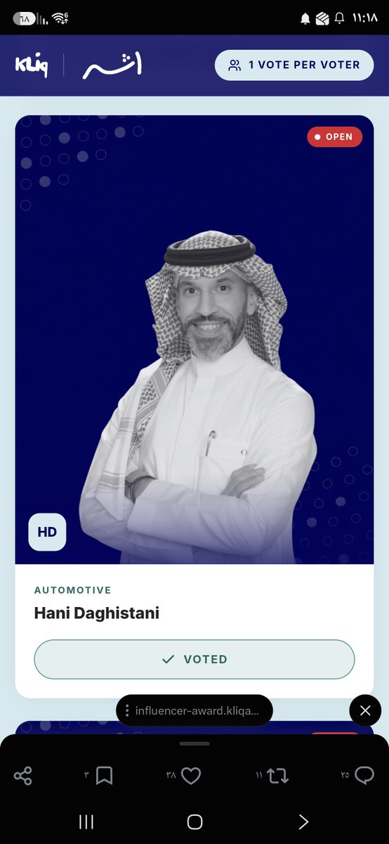 D7OOOM526's tweet photo. @auto_catch ابشر بي https://t.co/yDqgdX4pbz