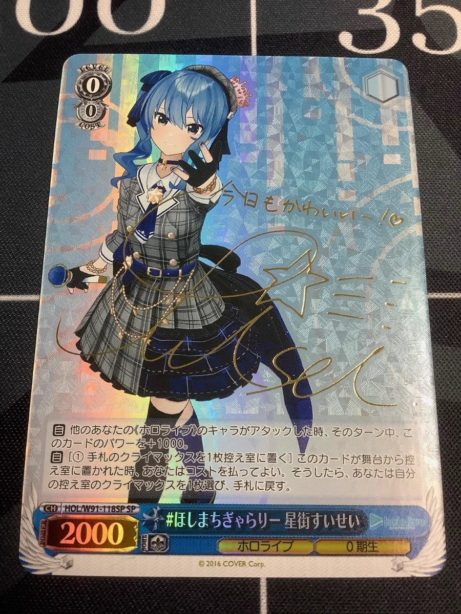 ENNDAL_TCG on X: 