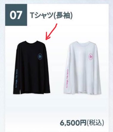 SamSamCYJ333's tweet photo. ✨แจกเสื้อวันเกิดยองแจ✨
2022 FANCON Ars Tudio in JAPAN
👉🏻สีดำ1ตัว👈🏻
กติกาคืออวยพรวันเกิด🎂🦦💚พร้อมรูปที่คิดว่าน่ารักที่สุด อวยพรได้ถึงวันที่18 12:00น.สุ่มแจกพุธหน้า4ทุ่มคะ
ฝากรีด้วยน้าา🙏🏻🙏🏻
#333ReasonsToLoveARS #happybirthdayyoungjae #happyyoungjaeday #ARS #YOUNGJAE https://t.co/Uwmw25rnjV