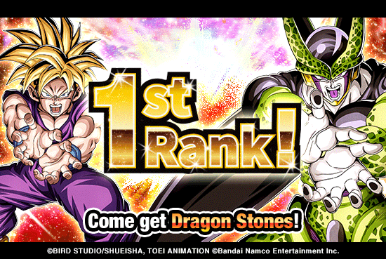 dokkan_global's tweet photo. 【NEWS】1st Place Achieved!

Thank you for your passionate support! Dragon Ball Z Dokkan Battle has achieved 1st place on top grossing games on the Apple App Store in 3 regions worldwide!

Log in to the game to get 50 Dragon Stones and more! https://t.co/eLgY9JM4On