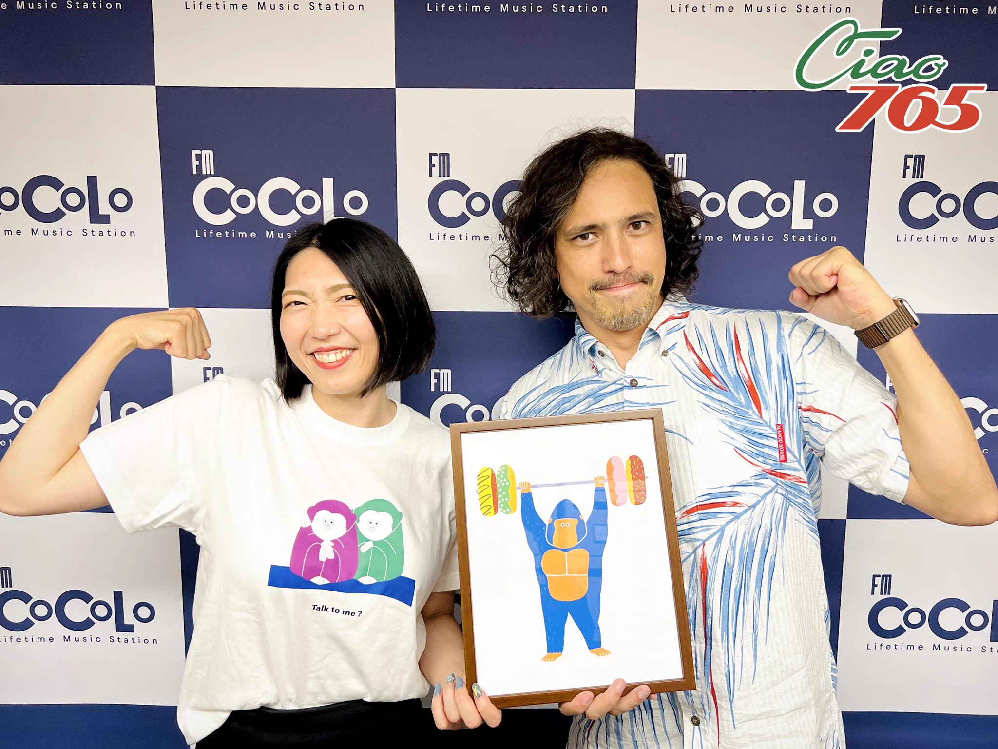 FM COCOLO『CIAO 765』 on X: 