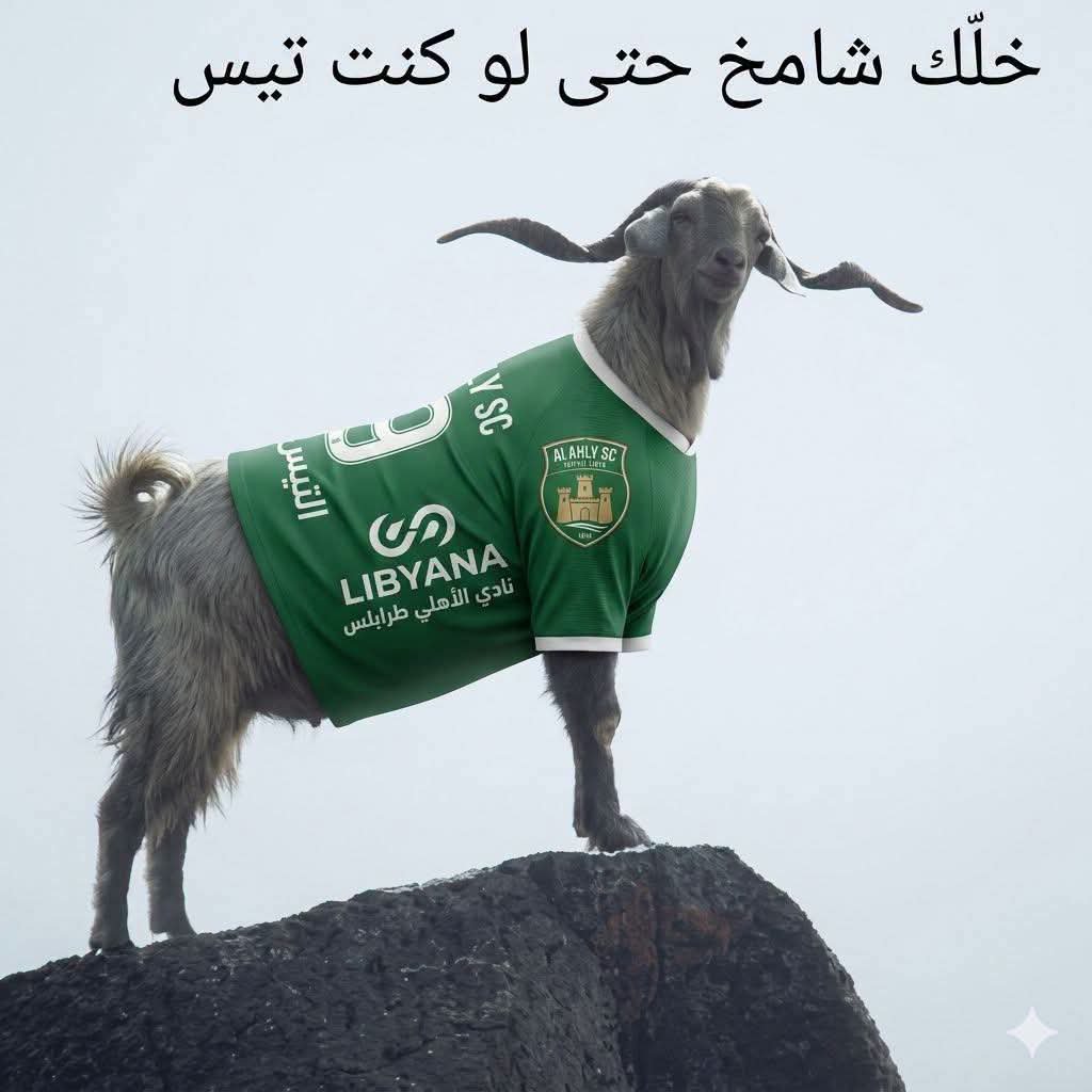 lmlwmly1's tweet photo. @rt_Tdd @Naderas2001 من تكون يا امعه يا قراده https://t.co/LlW4jCeDiY