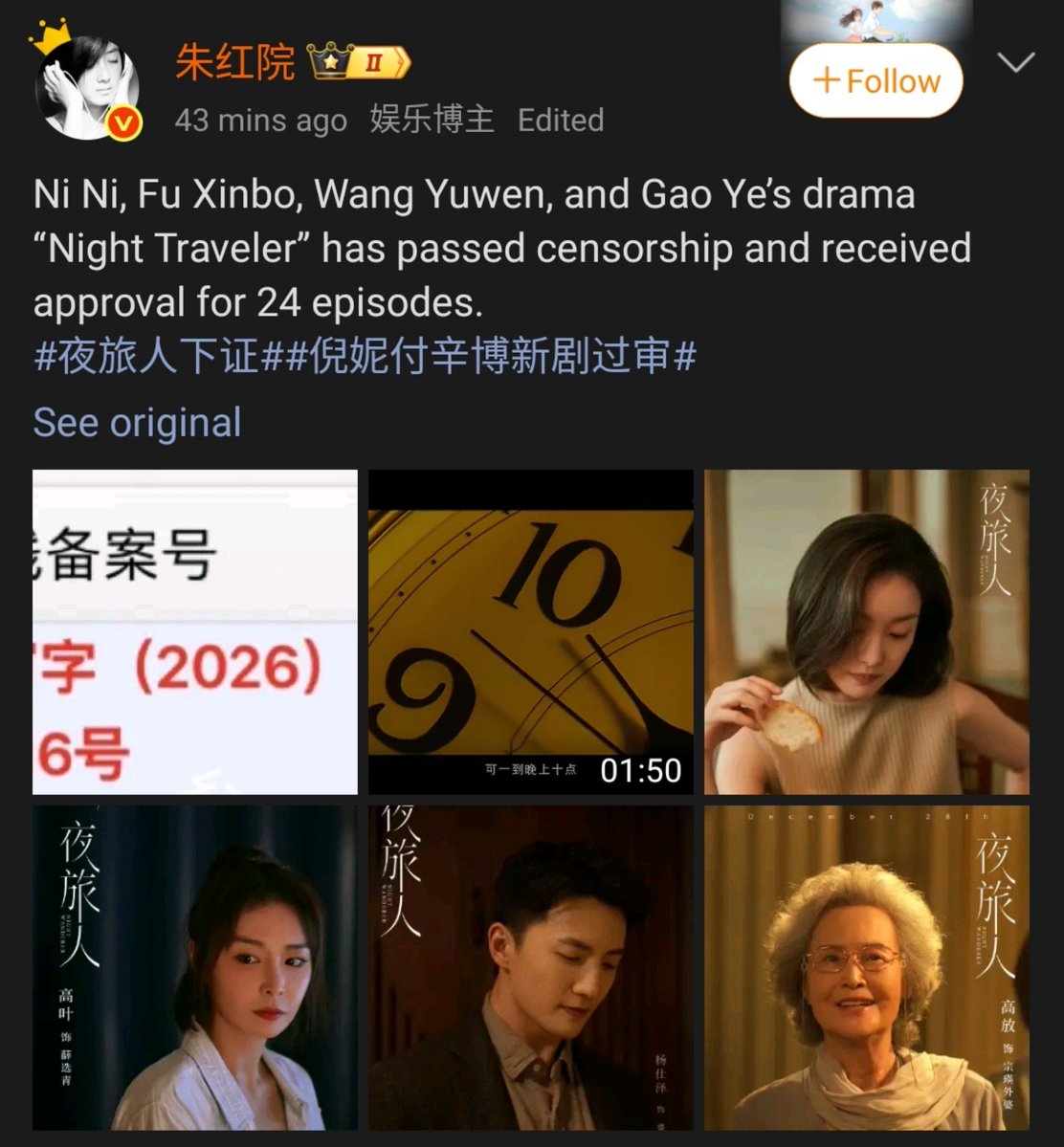 ddenxi's tweet photo. ohhh?? https://t.co/Sl0HKn4P40