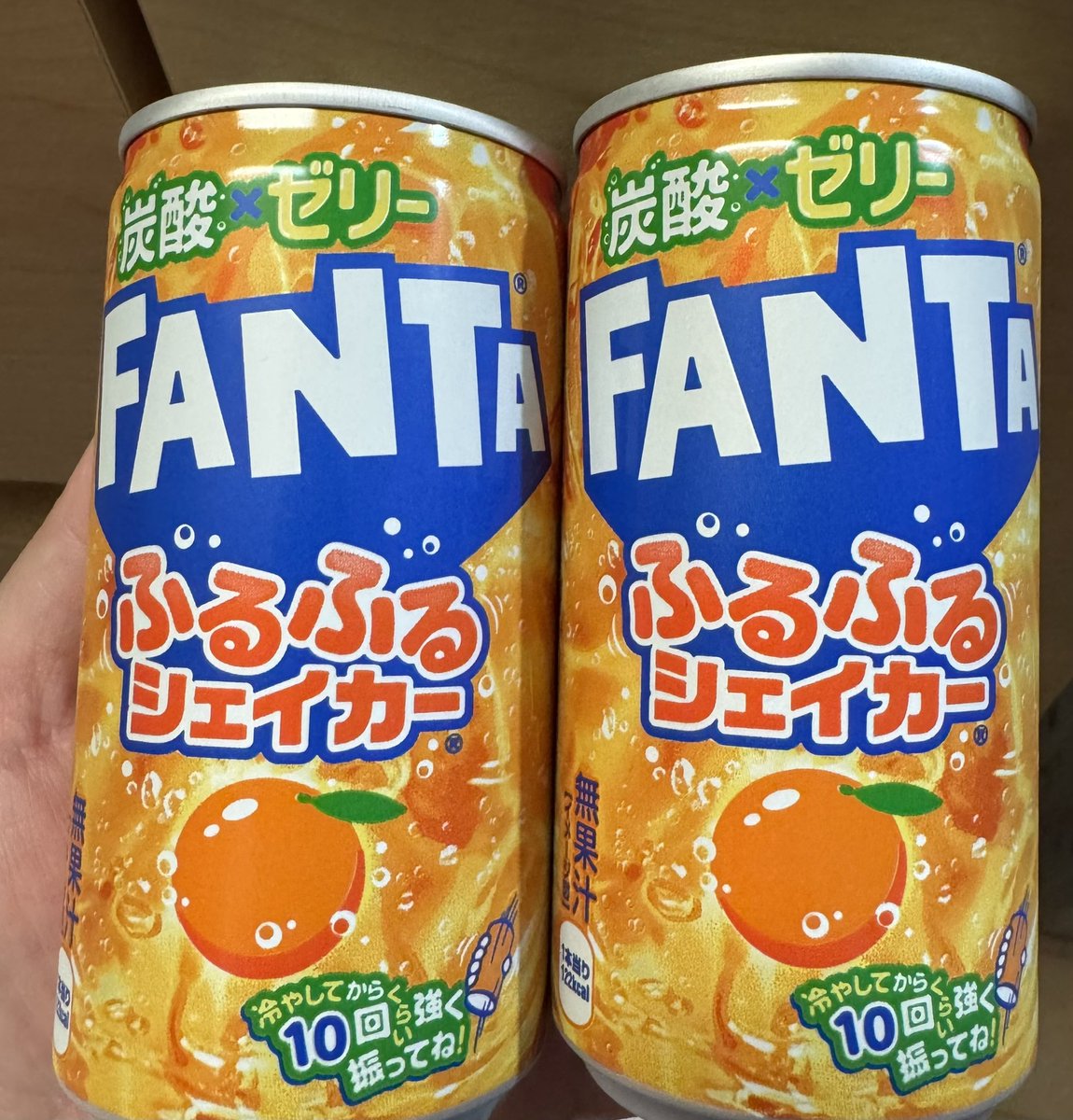 DUFFY11Disney's tweet photo. 今日スーパーで購入しました✨
あとで11回振ってから飲みます笑 https://t.co/dWolTsJR1Y