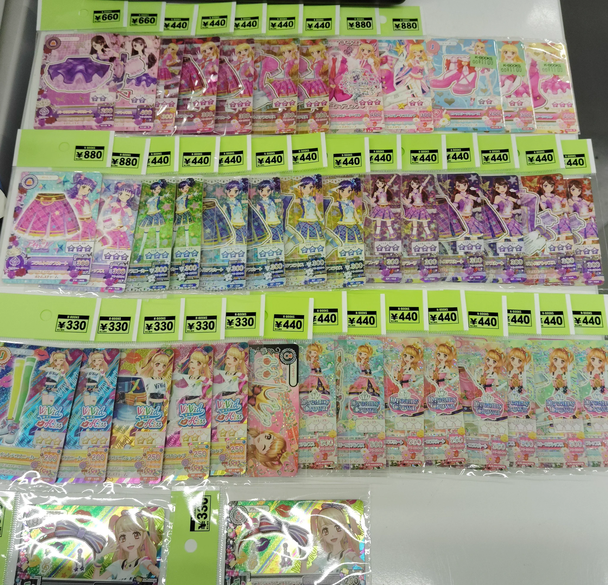 K-BOOKS ライブ館α on X: 