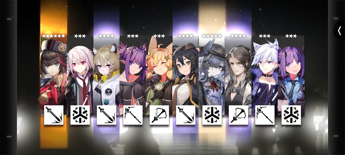 heroyoro3's tweet photo. 今回は６０連でコンプ
対あり。
＃アークナイツ https://t.co/xkokOCx7uF
