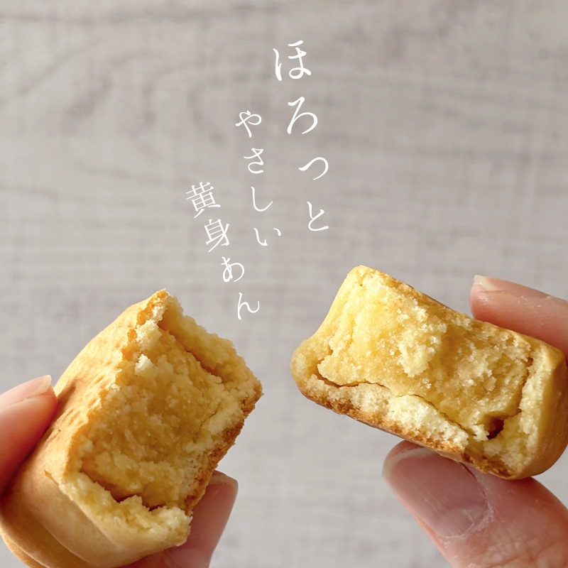 poemehonpo's tweet photo. #プレゼントキャンペーン 181
親愛なるポエマーの皆さま、お待たせしました
ベビー母恵夢 10個入を抽選で1名様にプレゼント
https://t.co/uDlyhGva5x
【応募方法】
①本アカウントをフォロー
②本投稿をリポスト
💫コメントで当選確率UP
■締切 9/25 23:59
■当選者様へDM致します https://t.co/HmqvfZnv8o