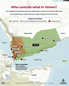 GuerraenlaUni's tweet photo. Ayer comentaba en un tuit lo que se parece el territorio del reino de Saba de hace casi tres mil años y el que ocupan los hutíes. Hoy os cuento en siete tuits lo que Saba nos dice del Yemen actual.-> https://t.co/P9feWhQNLs