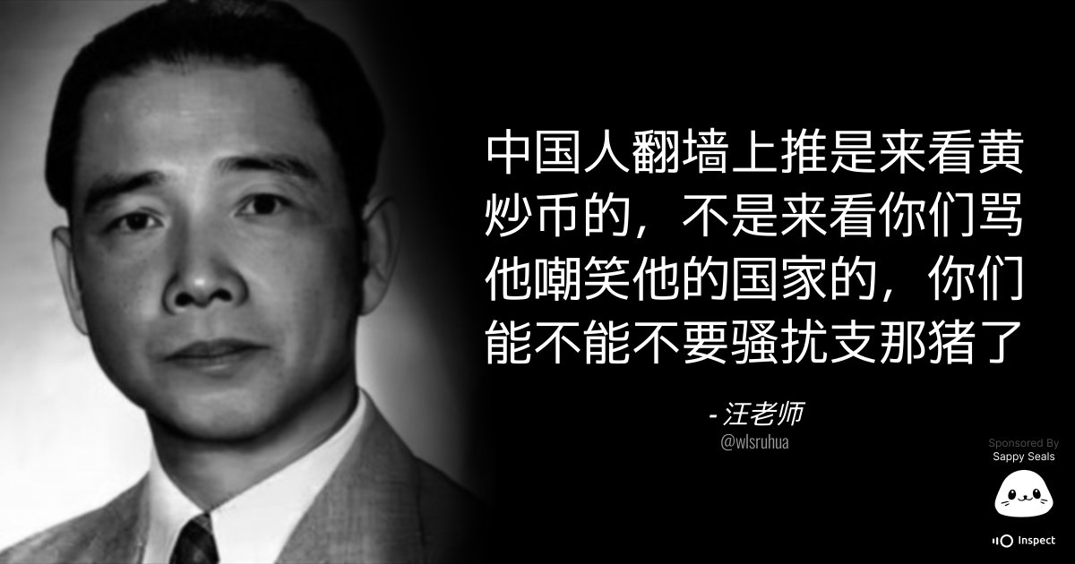 zhngjing372508's tweet photo. @liuguangchui https://t.co/ANl3Xhfrej