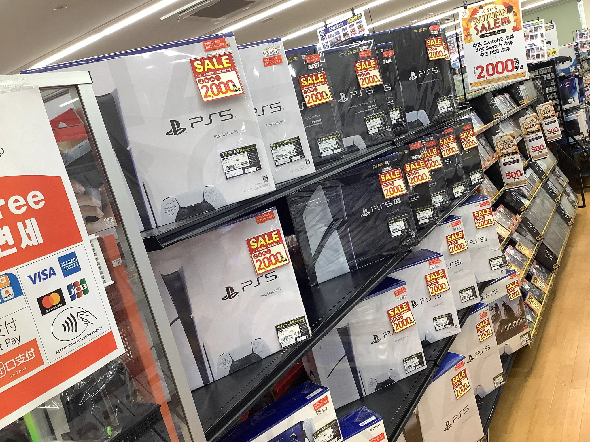 古本市場北加賀屋店 on X: 