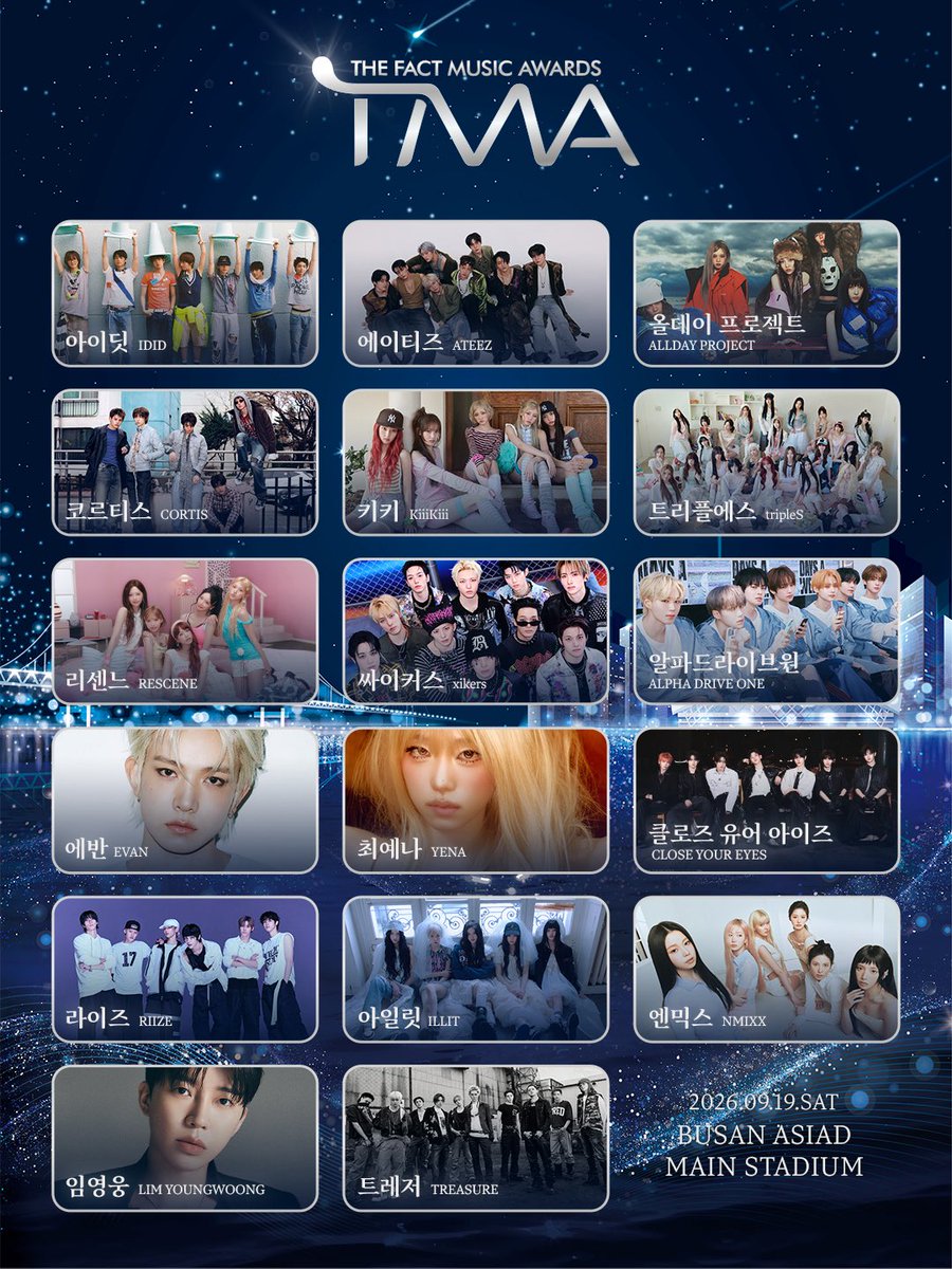 gagmasah1's tweet photo. #TREASURE will be attending the 2026 The Fact Music Awards held at Busan Asiad Main Stadium on September 19!

⏰ Red Carpet - 4PM KST
⏰ Main Ceremony - 6PM KST

let’s go treasure! go rock the stage as always! 🔥 https://t.co/4yLdYDHwAg