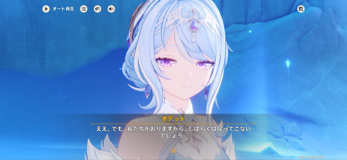 msr_blissful's tweet photo. おめー顔良いな？ https://t.co/3PdZbmTdaK