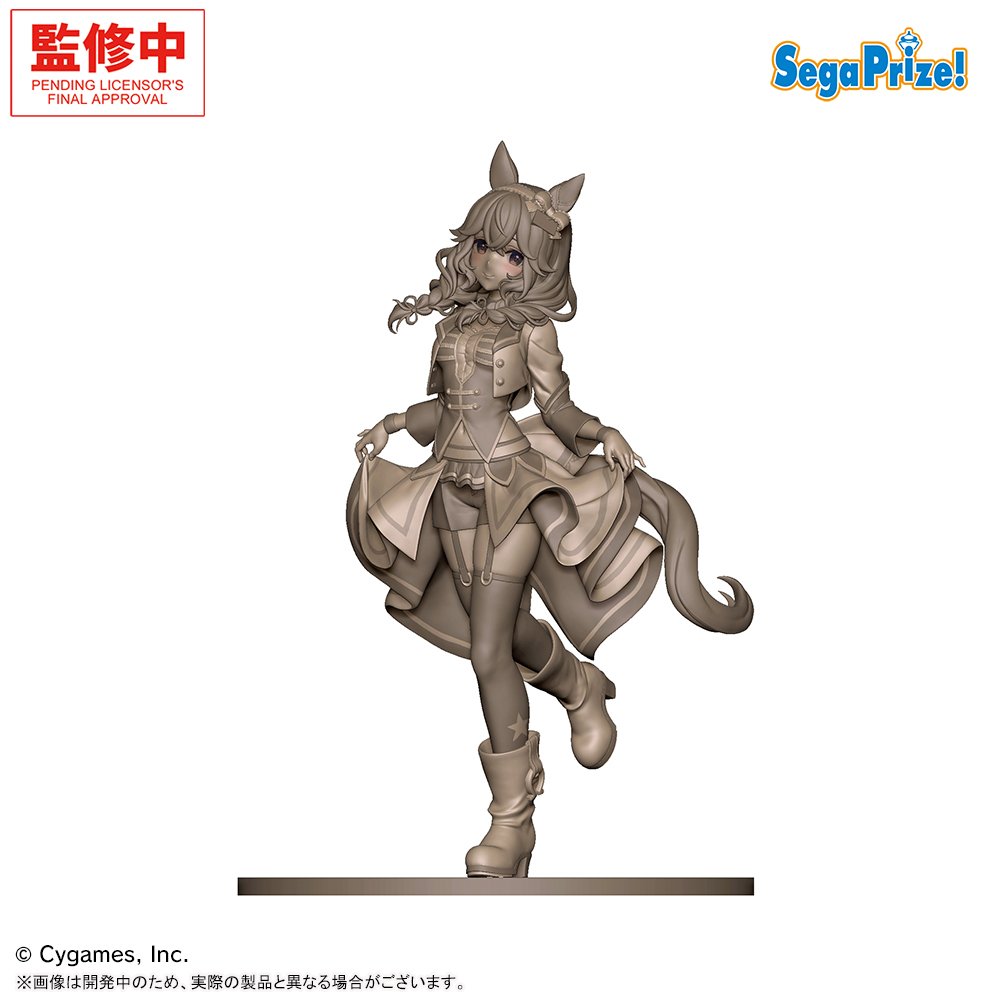 seganewsnavi's tweet photo. 【2027 #セガプライズ 新作速報】 
『ウマ娘 プリティーダービー』の新たなフィギュアやぬいぐるみが今冬頃セガプライズに登場決定！開発中画像を公開！続報をお楽しみに✨

🥕XStellar 
‐アーモンドアイ‐ / ‐カレンブーケドール‐
STARTING FUTURE

🥕ふわぷち　ぬいぐるみVol.9

#ウマ娘 #ふわぷち https://t.co/D08wrTvapg