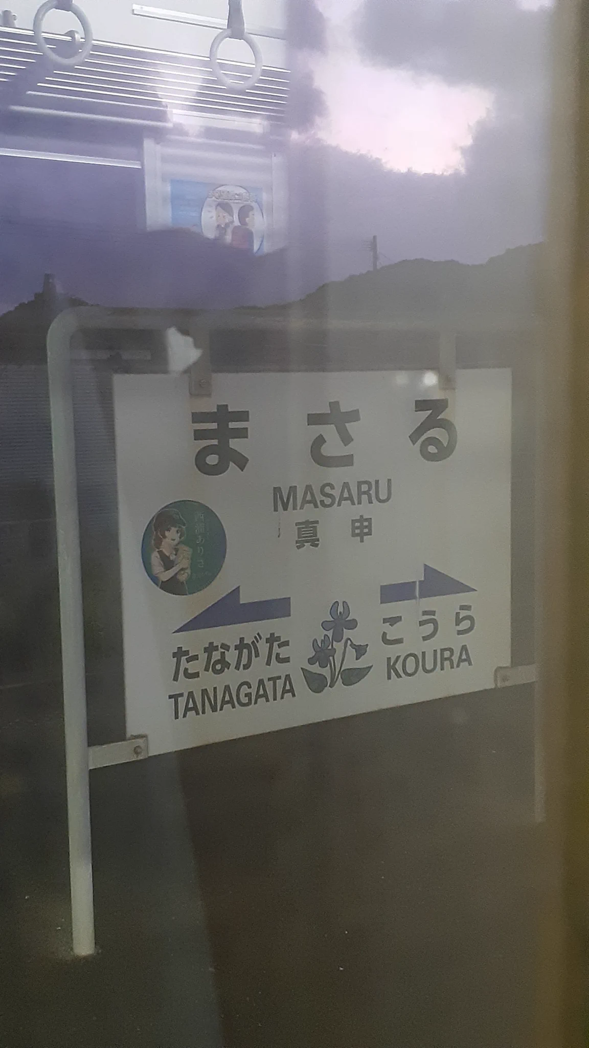 ぜったいとうふずき on X: 