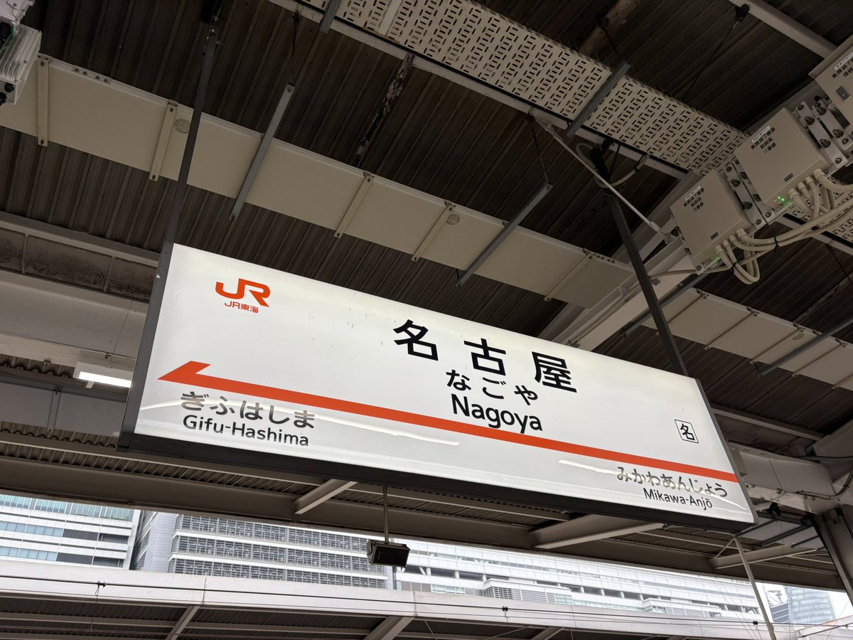 a130b60s75r's tweet photo. https://t.co/eU72VDAguJ
