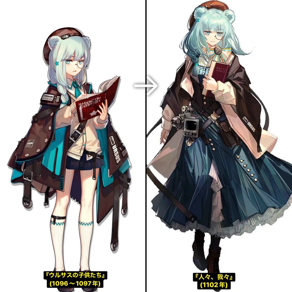 kurone_zero's tweet photo. https://t.co/GBYg2S2dxf