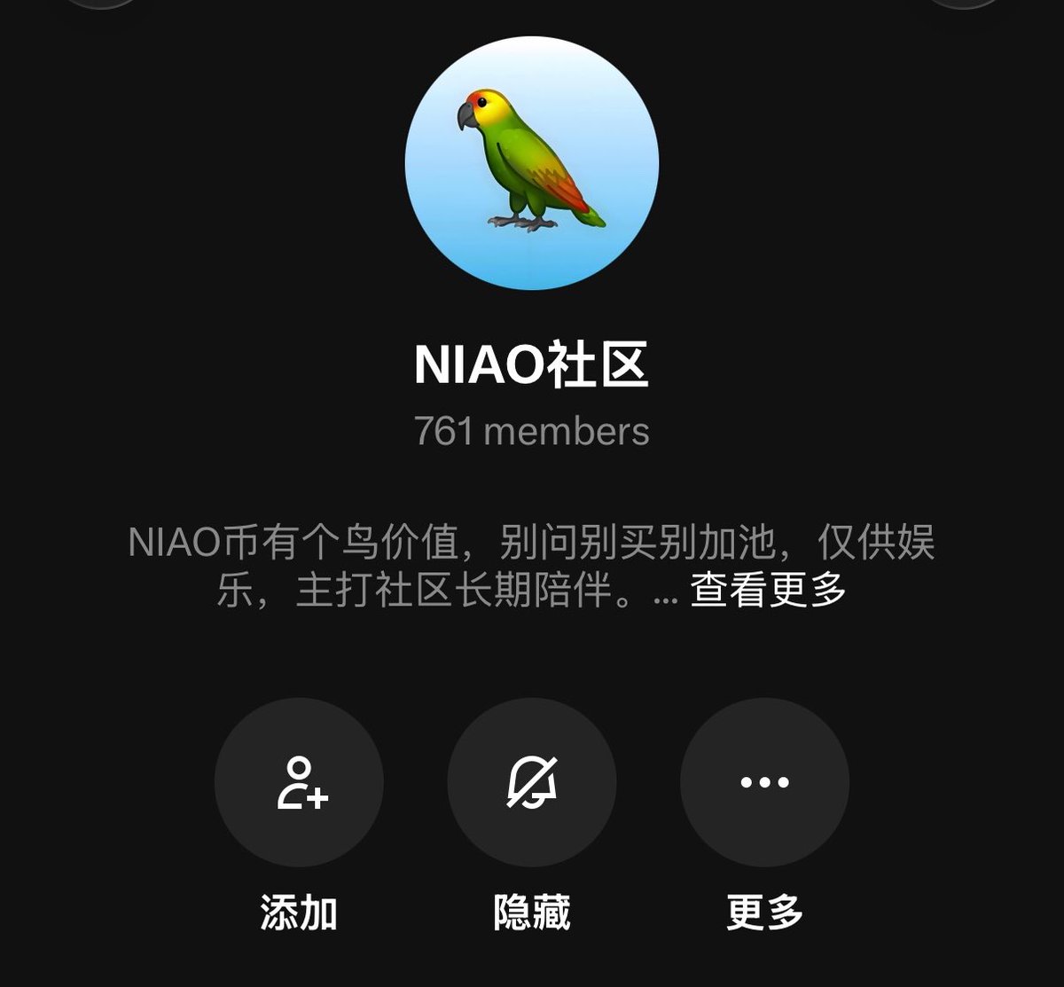 B哥⭐社区长期主义战士 的图片 1